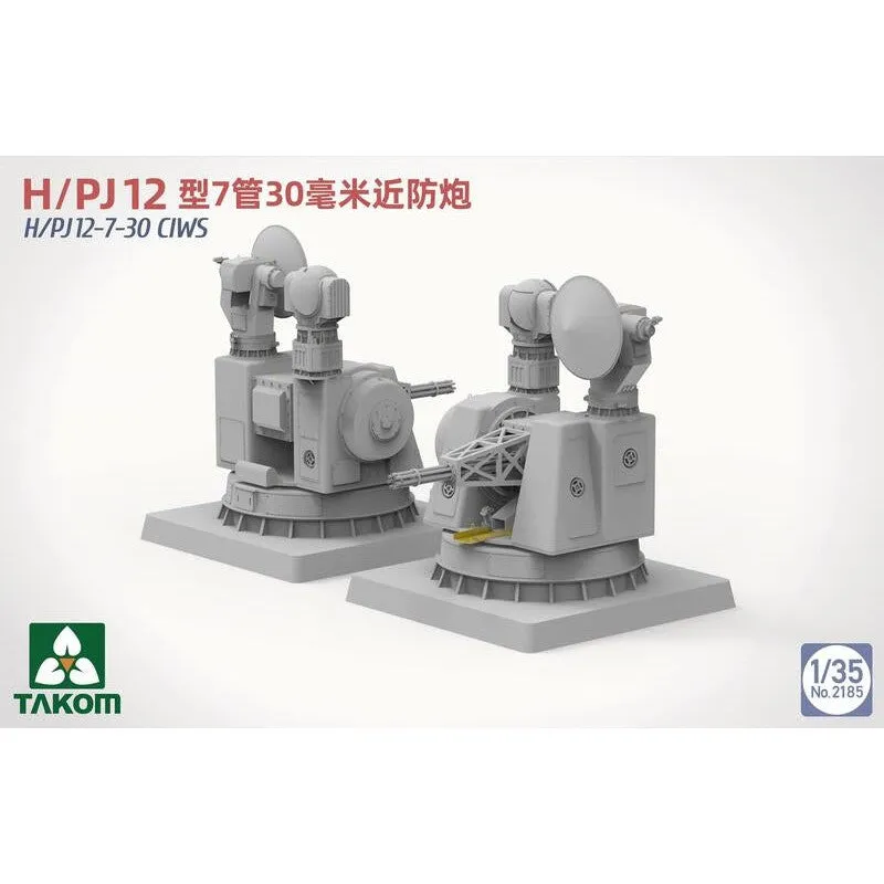 1/35 H/PJ12 -7-30 CIWS Plastic Model Kit