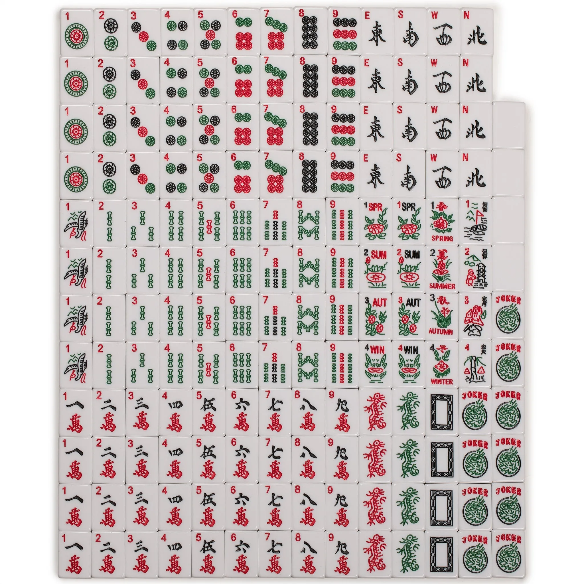 American Mahjong Set of 166 Tiles - "Papillon"