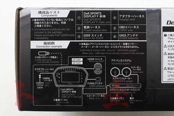 Defi Sports Display F DF15901 ##591161035