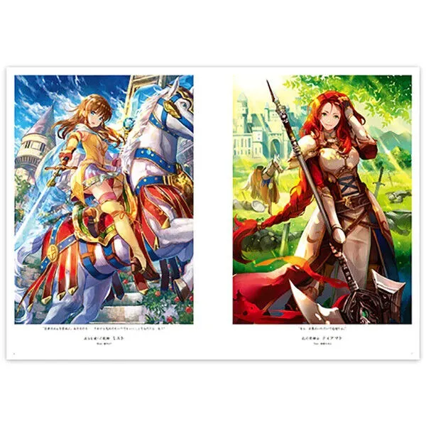 Fire Emblem 0 Cipher Card Game Artworks Illustration Book Vol.12 Japan