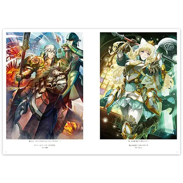 Fire Emblem 0 Cipher Card Game Artworks Illustration Book Vol.6 Japan