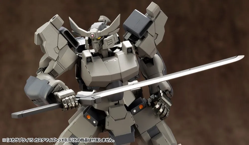Mecha Supply 15 Customized Head B