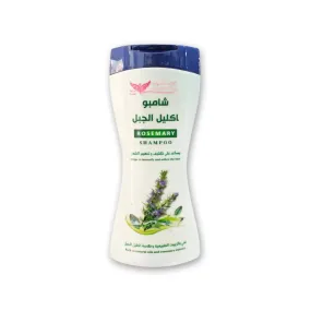 Rosemary Shampoo 450ml